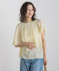 Droite lautreamont / ドロワットロートレアモン シャツ・ブラウス | 【WEB限定】気流染めティアードブラウス≪手洗い可能≫