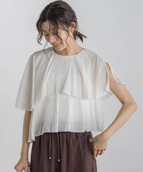 Droite lautreamont / ドロワットロートレアモン シャツ・ブラウス | 【WEB限定】気流染めティアードブラウス≪手洗い可能≫ | 詳細5