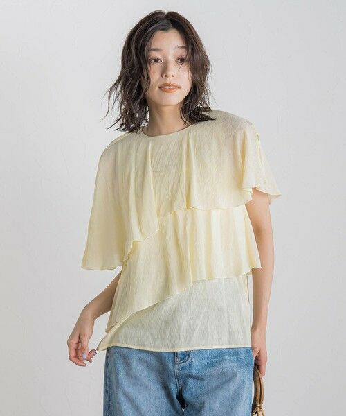 Droite lautreamont / ドロワットロートレアモン シャツ・ブラウス | 【WEB限定】気流染めティアードブラウス≪手洗い可能≫ | 詳細19