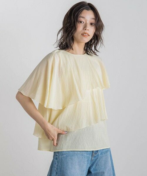 Droite lautreamont / ドロワットロートレアモン シャツ・ブラウス | 【WEB限定】気流染めティアードブラウス≪手洗い可能≫ | 詳細20