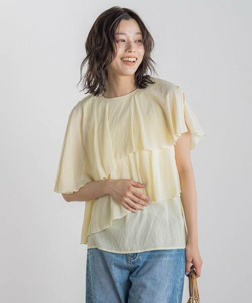 Droite lautreamont/ドロワットロートレアモン 【WEB限定】気流染めティアードブラウス≪手洗い可能≫ イエロー M Droite lautreamont/ドロワットロートレアモン 【WEB限定】気流染めティアードブラウス≪手洗い可能≫ イエロー M