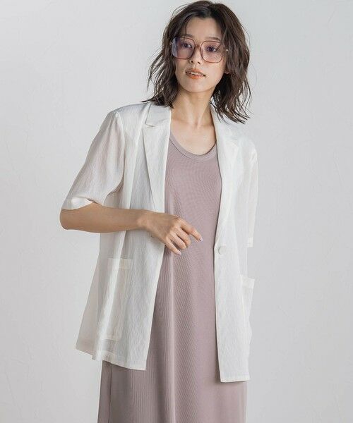 Droite lautreamont / ドロワットロートレアモン テーラードジャケット | TR強撚気流染めジャケット≪手洗い可能≫ | 詳細4