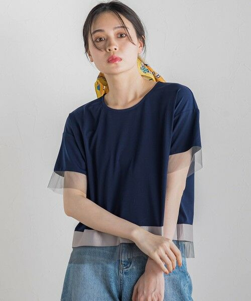 Droite lautreamont / ドロワットロートレアモン カットソー | 【WEB限定】グログランボーダー切替えプルオーバー≪手洗い可能≫ | 詳細1