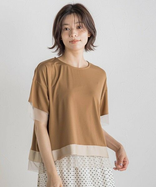 Droite lautreamont / ドロワットロートレアモン カットソー | 【WEB限定】グログランボーダー切替えプルオーバー≪手洗い可能≫ | 詳細8