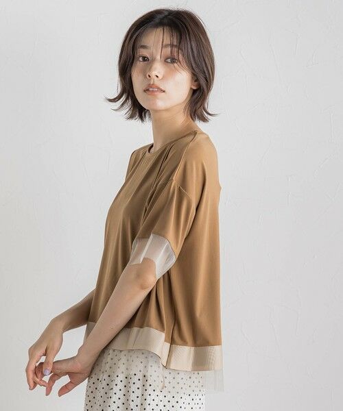 Droite lautreamont / ドロワットロートレアモン カットソー | 【WEB限定】グログランボーダー切替えプルオーバー≪手洗い可能≫ | 詳細9