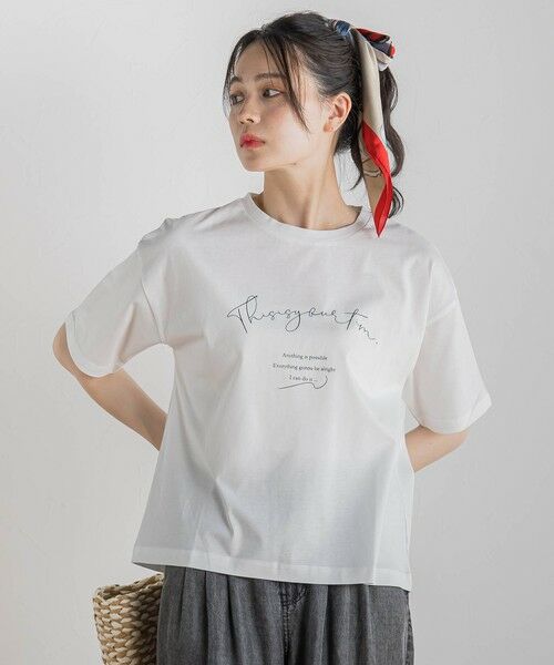 Droite lautreamont / ドロワットロートレアモン カットソー | 【WEB限定】ドライタッチコットンミックスロゴT≪洗濯機で洗える≫ | 詳細6