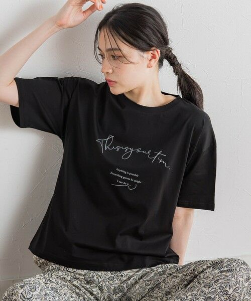 Droite lautreamont / ドロワットロートレアモン カットソー | 【WEB限定】ドライタッチコットンミックスロゴT≪洗濯機で洗える≫ | 詳細13