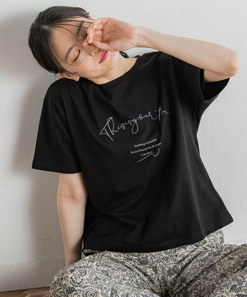 Droite lautreamont/hbg[gA yWEBzhC^b`Rbg~bNXST&#8810;@Ő􂦂&#8811; ubN M