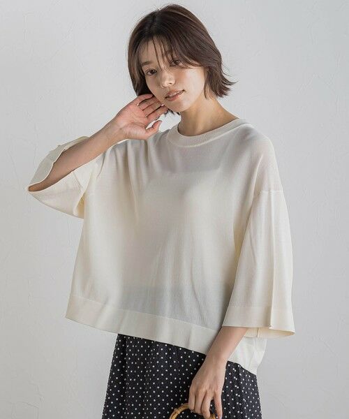 Droite lautreamont / ドロワットロートレアモン ニット・セーター | ワイドTニット≪手洗い可能≫ | 詳細5