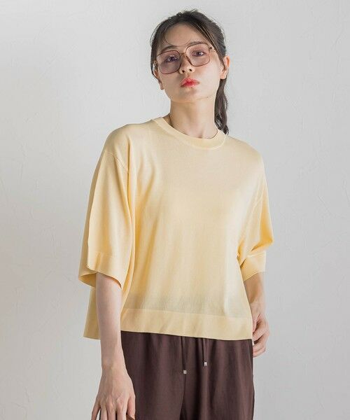 Droite lautreamont / ドロワットロートレアモン ニット・セーター | ワイドTニット≪手洗い可能≫ | 詳細15