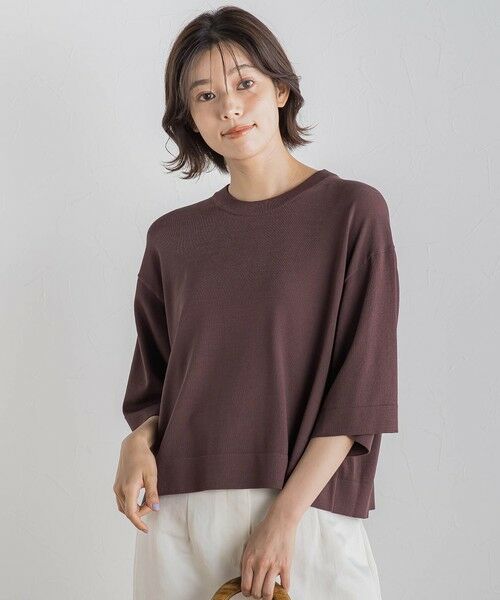 Droite lautreamont / ドロワットロートレアモン ニット・セーター | ワイドTニット≪手洗い可能≫ | 詳細28
