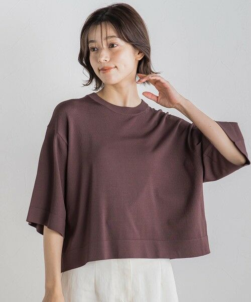 Droite lautreamont / ドロワットロートレアモン ニット・セーター | ワイドTニット≪手洗い可能≫ | 詳細29