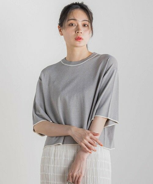 Droite lautreamont/ドロワットロートレアモン ワイドTニット≪手洗い可能≫ ライトグレー M Droite lautreamont/ドロワットロートレアモン ワイドTニット≪手洗い可能≫ ライトグレー M