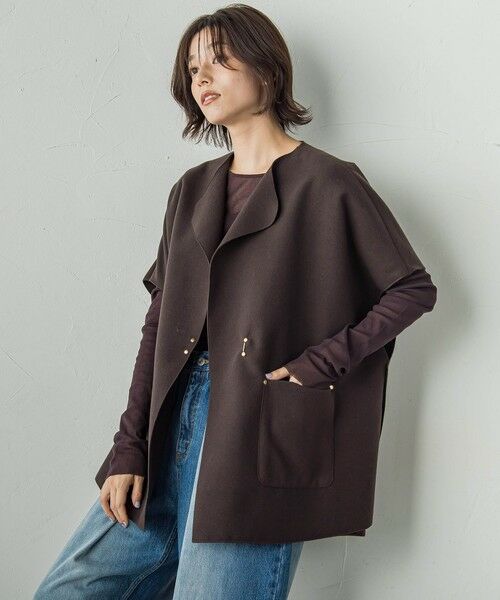 アウターにフォーカス