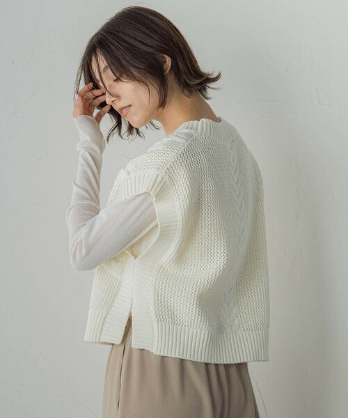 Droite lautreamont / ドロワットロートレアモン ダウンジャケット・ベスト | メッシュケーブルニットベスト≪手洗い可能≫ | 詳細6