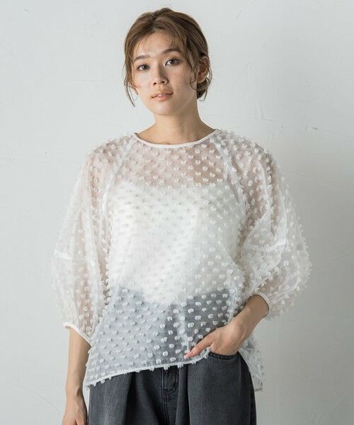 Droite lautreamont / ドロワットロートレアモン シャツ・ブラウス | ポンポンジャガードブラウス≪洗濯機で洗える≫ | 詳細9