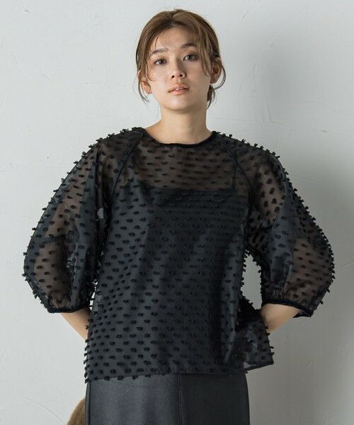 Droite lautreamont / ドロワットロートレアモン シャツ・ブラウス | ポンポンジャガードブラウス≪洗濯機で洗える≫ | 詳細19