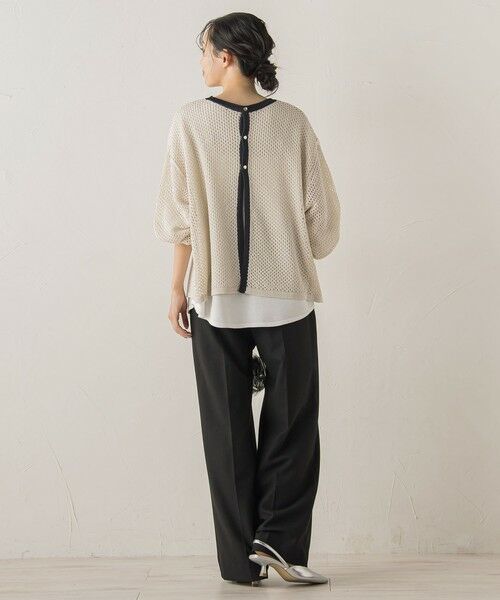 Droite lautreamont / ドロワットロートレアモン その他パンツ | 【新色追加】両面起毛ストレッチパンツ≪洗濯機で洗える≫ | 詳細20