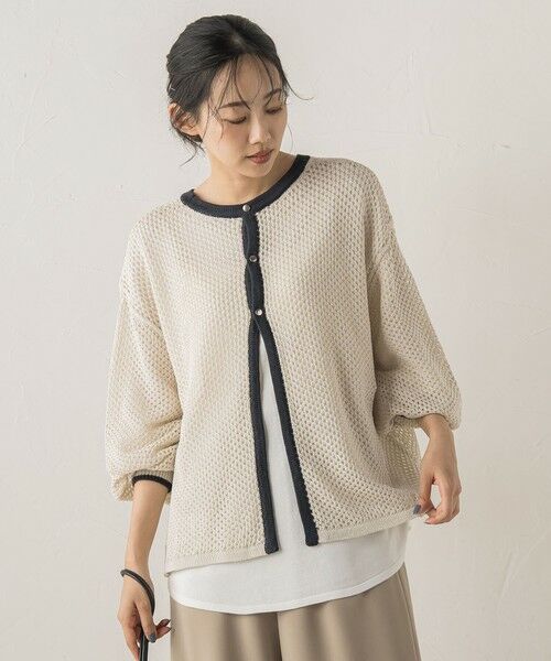 Droite lautreamont / ドロワットロートレアモン ニット・セーター | メッシュ柄レイヤードニット≪手洗い可能≫ | 詳細5