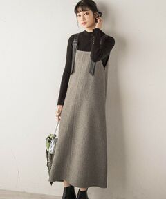 Droite lautreamont / ドロワットロートレアモン ロング・マキシ丈ワンピース | ミックスツイード×レザーライクジャンスカ≪洗濯機で洗える≫