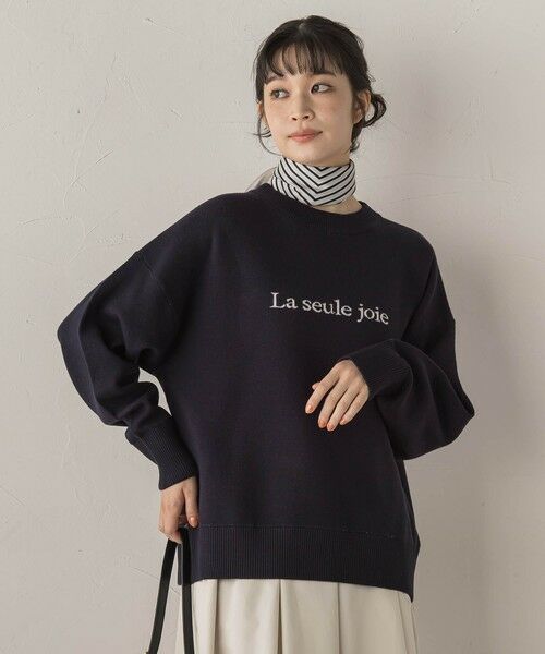 Droite lautreamont / ドロワットロートレアモン ニット・セーター | 【WEB限定】ロゴニット≪手洗い可能≫ | 詳細7