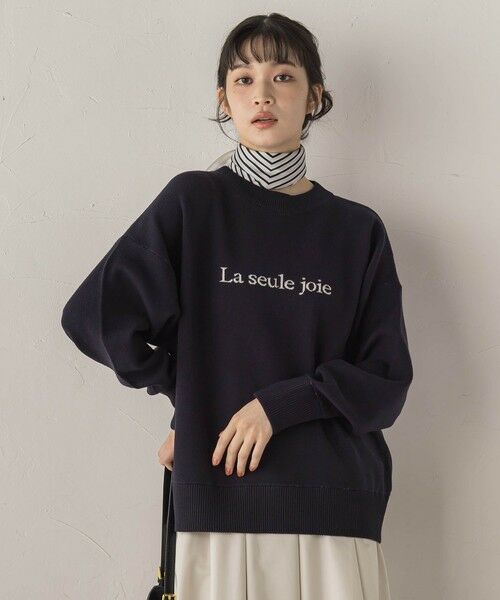 Droite lautreamont / ドロワットロートレアモン ニット・セーター | 【WEB限定】ロゴニット≪手洗い可能≫ | 詳細9