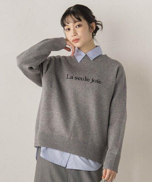 Droite lautreamont / ドロワットロートレアモン ニット・セーター | 【WEB限定】ロゴニット≪手洗い可能≫ | 詳細22