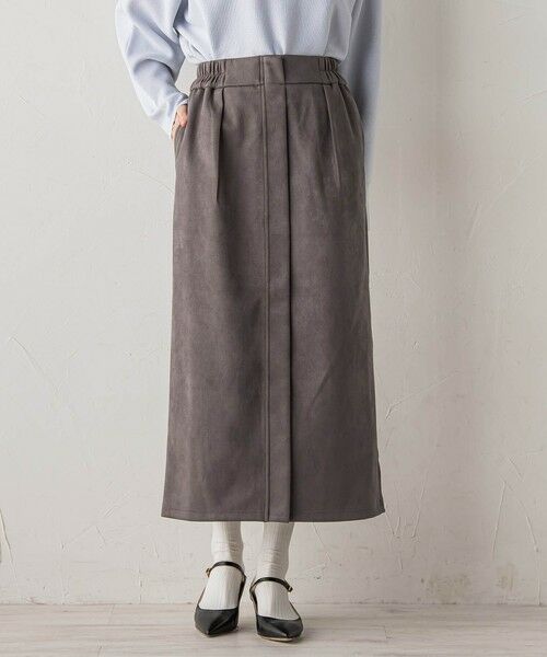 Droite lautreamont / ドロワットロートレアモン ミニ・ひざ丈スカート | スエードフロント切替えナロースカート≪手洗い可能≫ | 詳細18