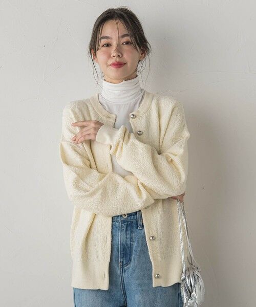 Droite lautreamont / ドロワットロートレアモン カーディガン・ボレロ | フクレジャガードニットカーディガン≪手洗い可能≫ | 詳細1