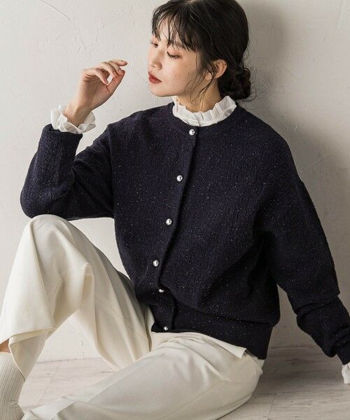 Droite lautreamont / ドロワットロートレアモン カーディガン・ボレロ | フクレジャガードニットカーディガン≪手洗い可能≫ | 詳細8