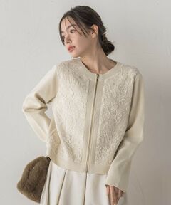 Droite lautreamont / ドロワットロートレアモン ニット・セーター | オーガンジー刺繍ミラノリブブルゾン≪手洗い可能≫