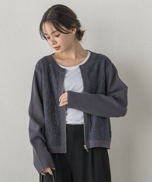 Droite lautreamont / ドロワットロートレアモン ニット・セーター | オーガンジー刺繍ミラノリブブルゾン≪手洗い可能≫（チャコールグレー）