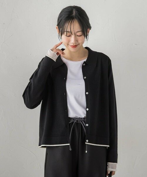 Droite lautreamont / ドロワットロートレアモン カーディガン・ボレロ | スーパーストレッチステンカーディガン≪洗濯機で洗える≫ | 詳細1