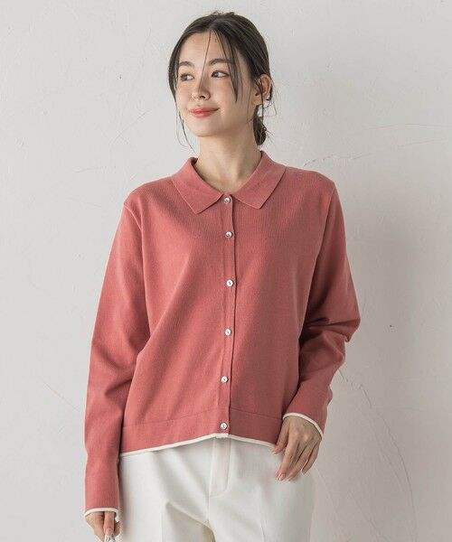 Droite lautreamont / ドロワットロートレアモン カーディガン・ボレロ | スーパーストレッチステンカーディガン≪洗濯機で洗える≫ | 詳細9