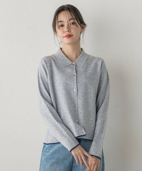 Droite lautreamont / ドロワットロートレアモン カーディガン・ボレロ | スーパーストレッチステンカーディガン≪洗濯機で洗える≫（ライトグレー）