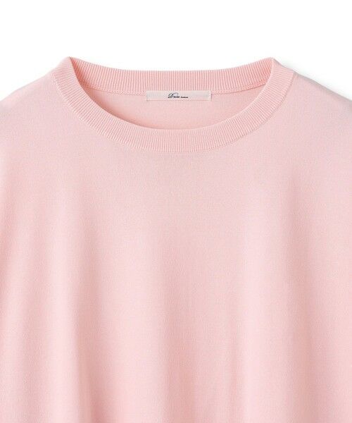 Droite lautreamont / ドロワットロートレアモン ニット・セーター | サイドボタンニット≪手洗い可能≫ | 詳細27