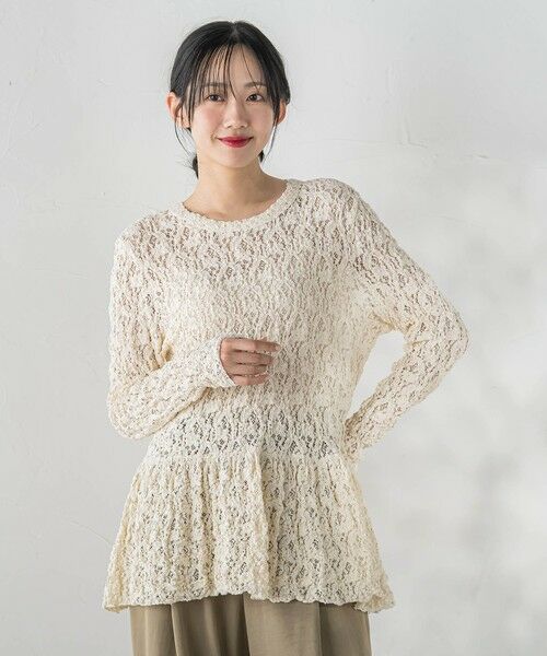 Droite lautreamont / ドロワットロートレアモン カットソー | カムイレースカットソー | 詳細1