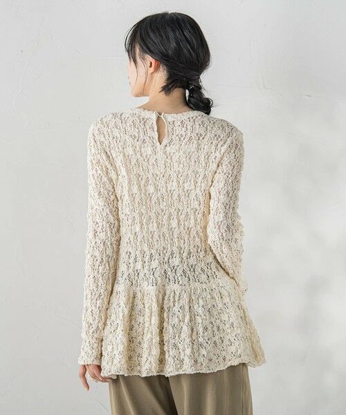 Droite lautreamont / ドロワットロートレアモン カットソー | カムイレースカットソー | 詳細2