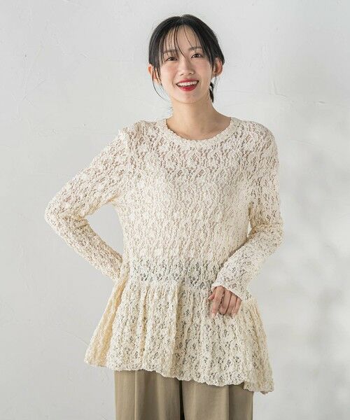 Droite lautreamont / ドロワットロートレアモン カットソー | カムイレースカットソー | 詳細3