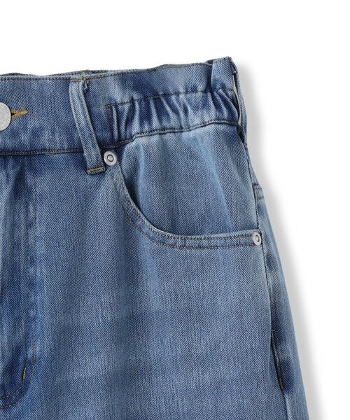 Droite lautreamont / ドロワットロートレアモン デニムパンツ | ジャージデニムパンツ | 詳細26