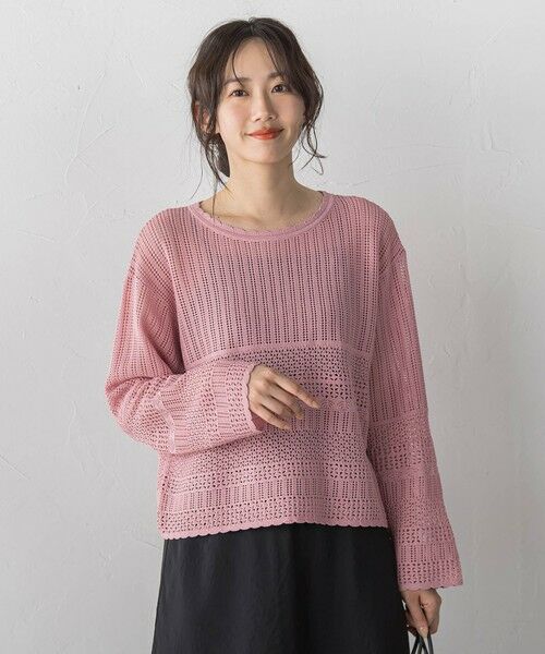 Droite lautreamont / ドロワットロートレアモン ニット・セーター | レース柄ニット | 詳細15