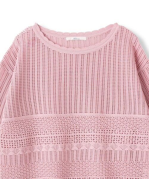 Droite lautreamont / ドロワットロートレアモン ニット・セーター | レース柄ニット | 詳細29