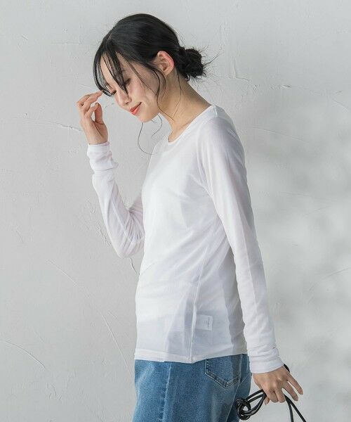 Droite lautreamont / ドロワットロートレアモン カットソー | シアーフライス×チュールレイヤードプルオーバー | 詳細2