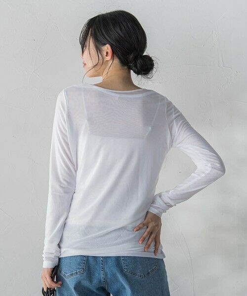 Droite lautreamont / ドロワットロートレアモン カットソー | シアーフライス×チュールレイヤードプルオーバー | 詳細3