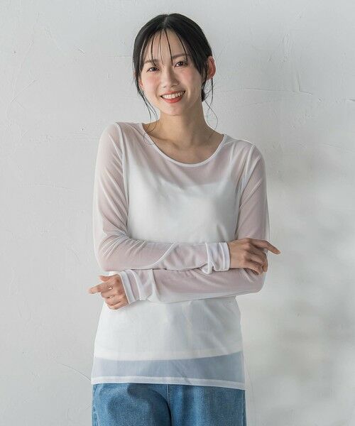 Droite lautreamont / ドロワットロートレアモン カットソー | シアーフライス×チュールレイヤードプルオーバー | 詳細6