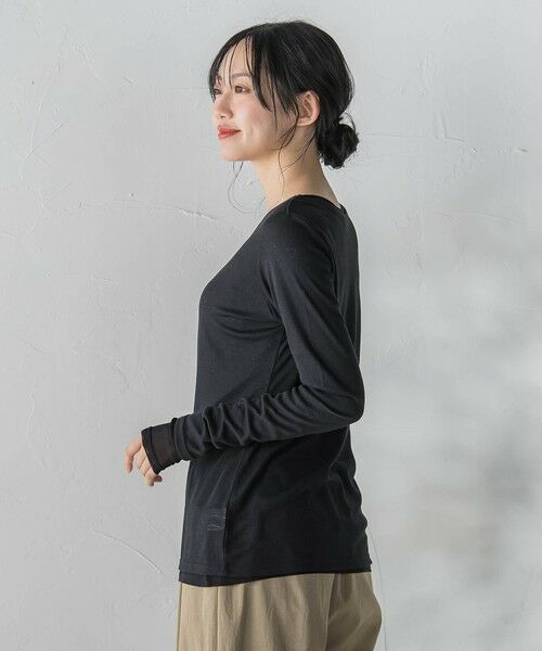 Droite lautreamont / ドロワットロートレアモン カットソー | シアーフライス×チュールレイヤードプルオーバー | 詳細15