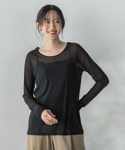 Droite lautreamont / ドロワットロートレアモン カットソー | シアーフライス×チュールレイヤードプルオーバー | 詳細17