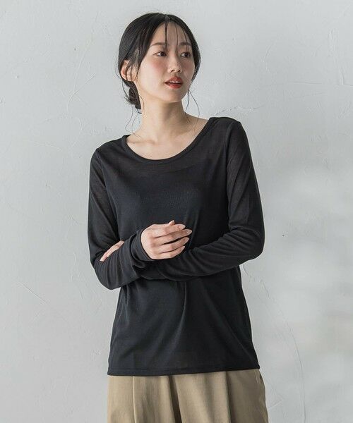 Droite lautreamont / ドロワットロートレアモン カットソー | シアーフライス×チュールレイヤードプルオーバー | 詳細18