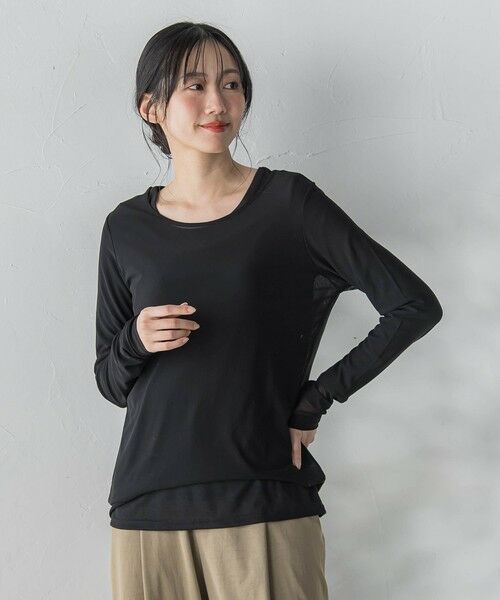 Droite lautreamont / ドロワットロートレアモン カットソー | シアーフライス×チュールレイヤードプルオーバー | 詳細19