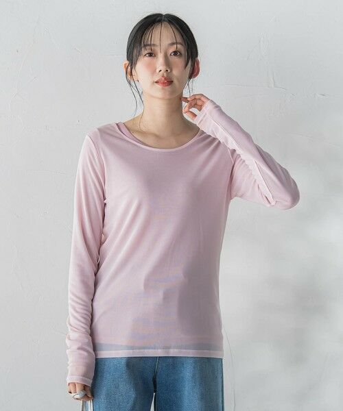 Droite lautreamont / ドロワットロートレアモン カットソー | シアーフライス×チュールレイヤードプルオーバー | 詳細24